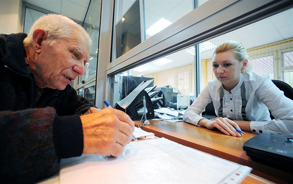 Россияне считают приемлемой пенсию в 30 тысяч рублей