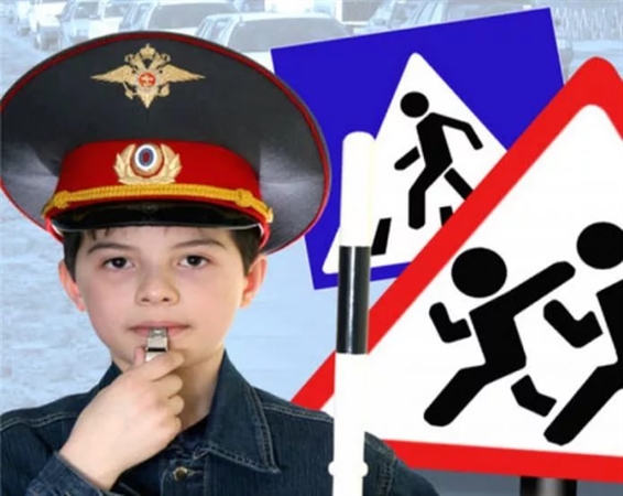 Всероссийский конкурс юных инспекторов движения «Безопасное колесо – 2017» пройдёт в Ульяновской области