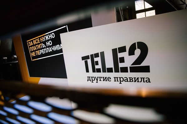 Tele2 задает рынку другие правила