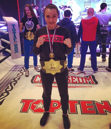 Сотрудница ульяновского УФСИН стала чемпионкой России по кикбоксингу