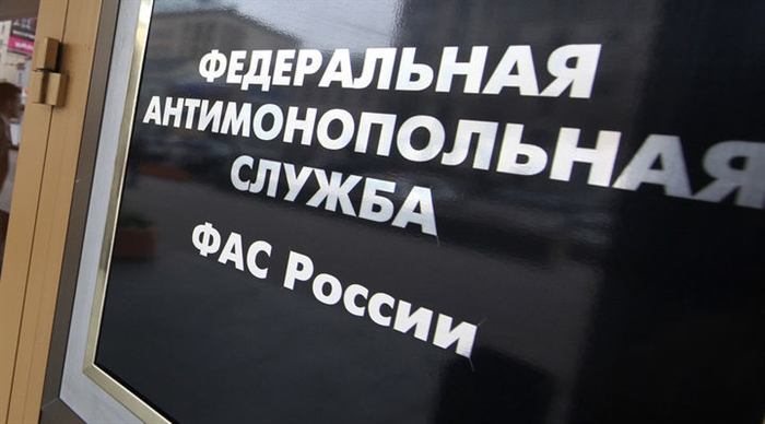 Больницы Ульяновской области вновь нарушили законодательство о контрактной системе