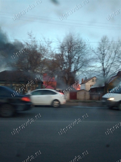 Пожар на Кирова. Фото
