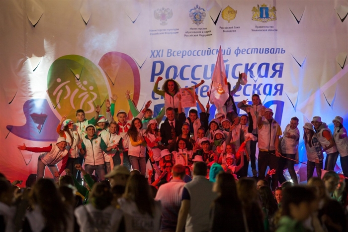 В Ульяновске презентуют фестиваль 