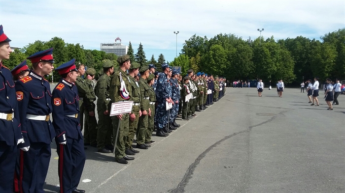 В центре Ульяновске состоялось открытие военно-спортивной игры