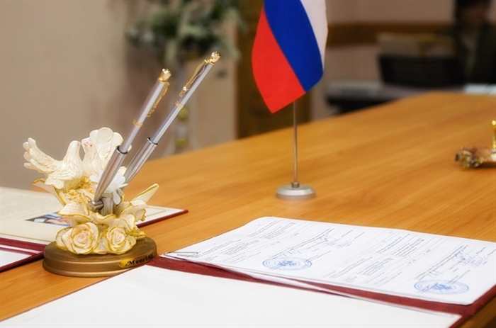 В России упростят процедуру заключения брака