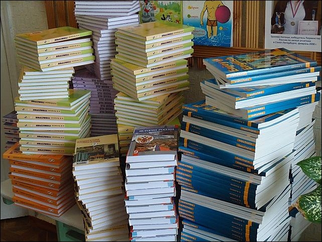 Бесплатные учебники получат все школьники Ульяновска