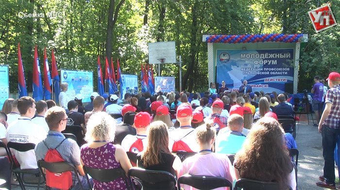 Ульяновские профсоюзы организовали свой первый форум