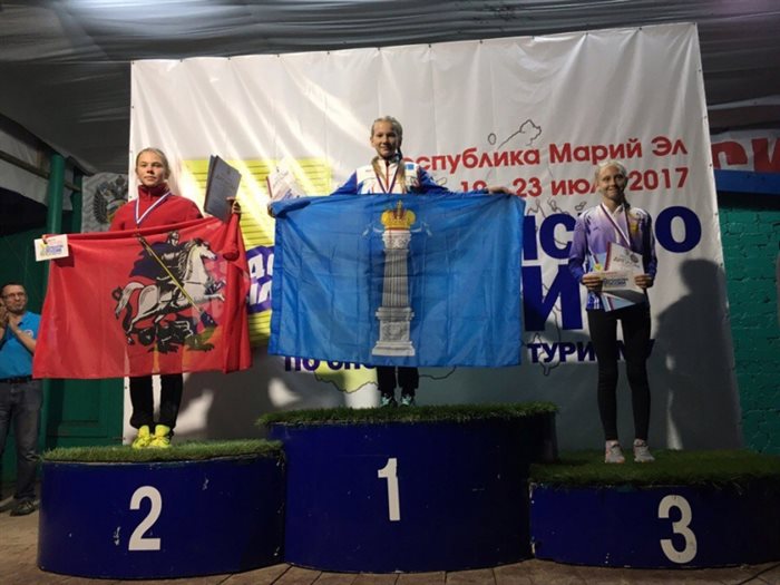 Сборная Ульяновской области завоевала 5 медалей на первенстве России по спортивному туризму