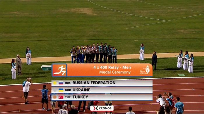 Глава региона поздравил ульяновских спортсменов с победой