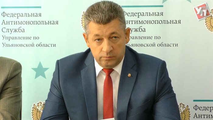 Публично: антимонопольное законодательство в Ульяновской области нарушили 50 раз