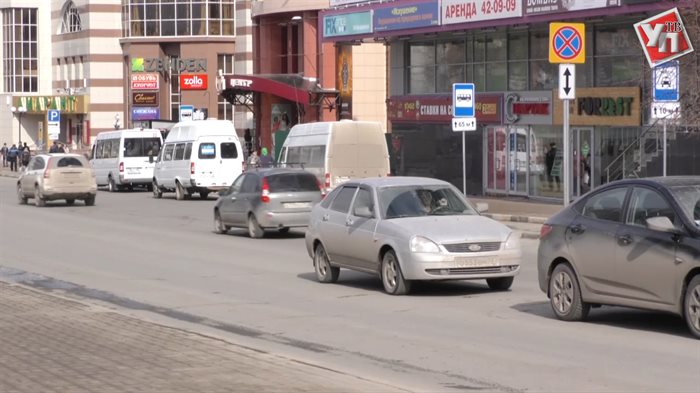 Ульяновцы могут отказаться от личного автомобиля
