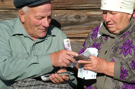 Почему у ульяновцев маленькая пенсия