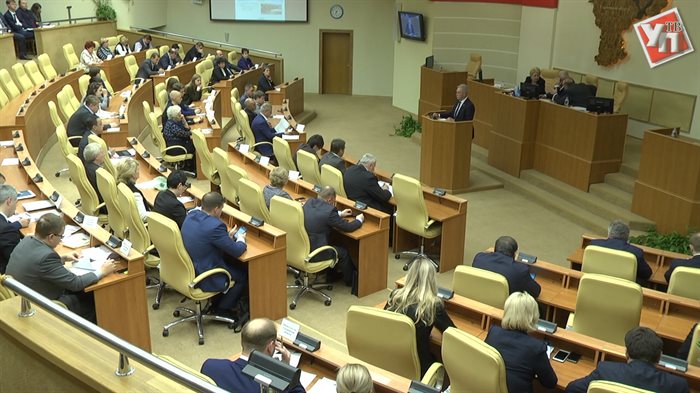 В Ульяновске прошли публичные слушания областного бюджета на 2018 год и на плановый период 2019 и 2020