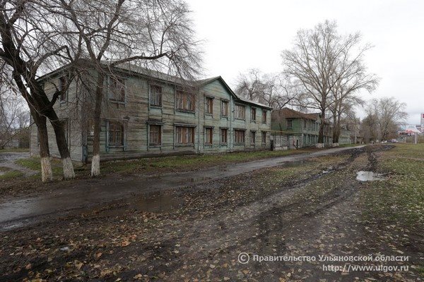 В Ульяновске в рамках реализации проекта реновации расселят 7 домов