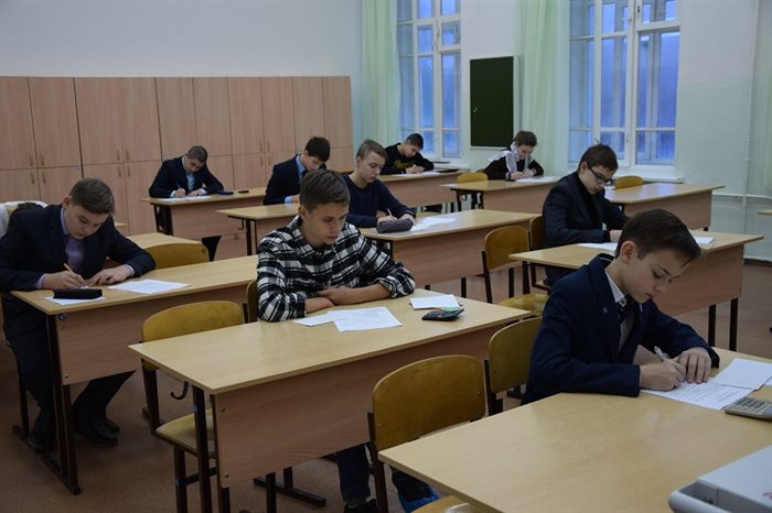 Олимпиада по экономике среди школьников состоялась в Ульяновске