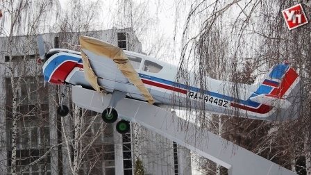 В Крыму планируют открыть филиал Ульяновского института гражданской авиации