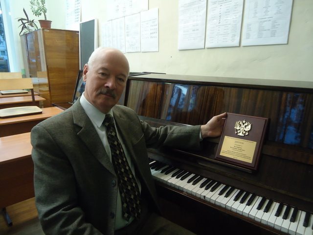 В число лучших преподавателей музыки в России вошёл ульяновец