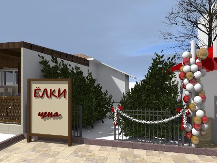 В Ульяновске начнут продавать елки 15 декабря