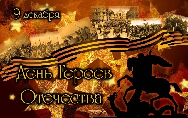 В Ульяновской области состоялся фестиваль военно-патриотического творчества
