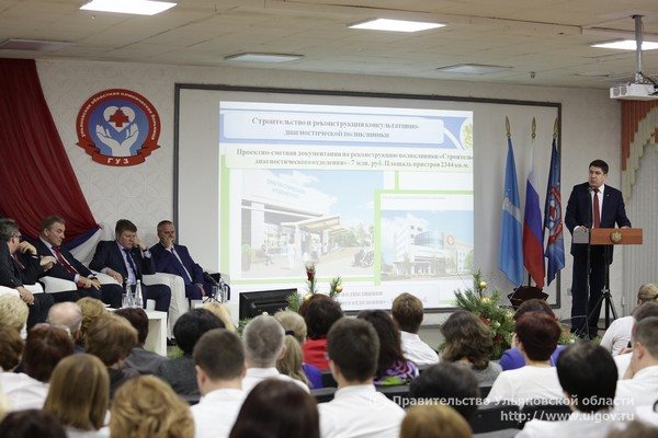 27 ФАПов создадут в районах Ульяновской области