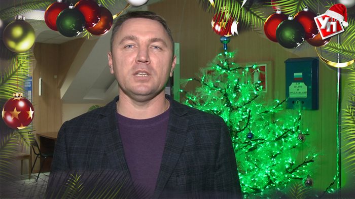 Председатель Ассоциации ТОС Владимир Сидоров желает ульяновцам исполнения всех желаний