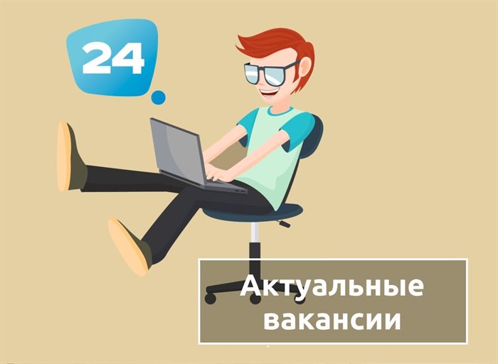 Ульяновская область: ТОП-10 самых высокооплачиваемых вакансий