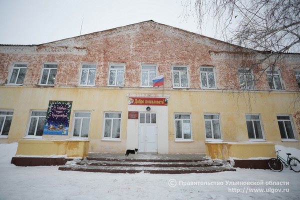 Модернизацию образовательных учреждений продолжат в Мелекесском районе