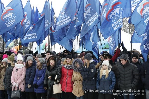 Митинг в честь 75-летия победы в Сталинградской битве посетили порядка 5 тысяч жителей региона
