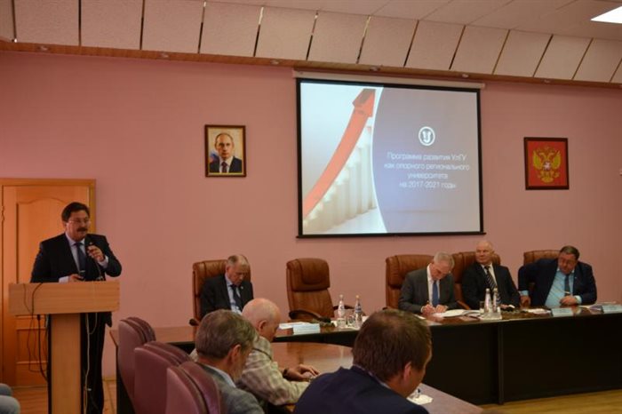 Ульяновского губернатора ждет сертификация