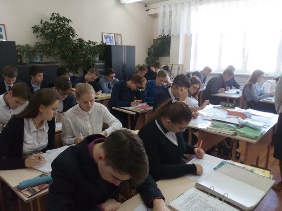 Молодежная избирательная комиссия Ульяновской области