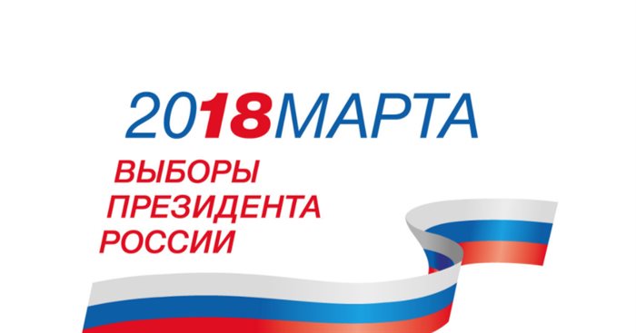 Поквартирный обход избирателей начнётся в Ульяновской области