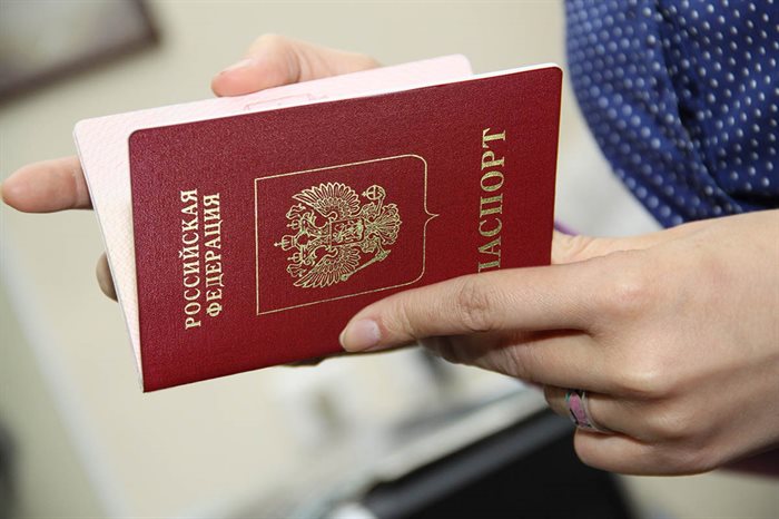 Паспортные изменения, или Как ульяновцам получить документы со скидкой