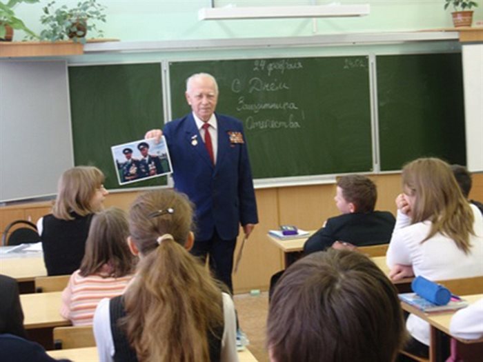 В школах Ульяновской области проходят «Уроки мужества»