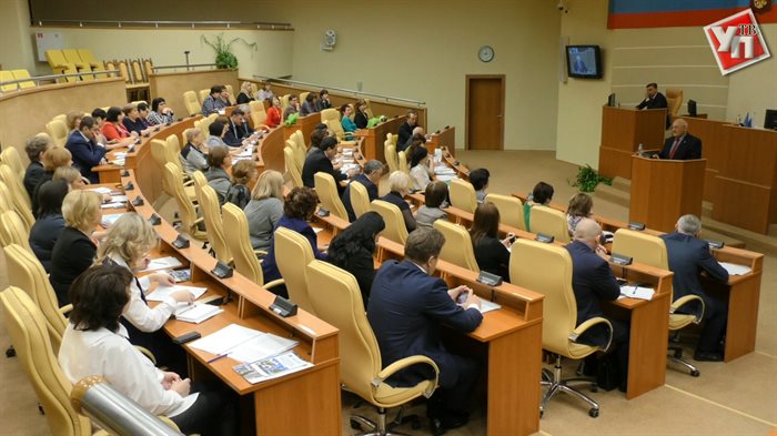 Ульяновские местные инициативы поддержат рублем. Минфин отчиталось перед Законодательным собранием