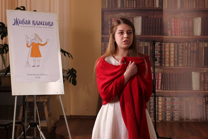 Школьники Ульяновской области на конкурсе оживят классику