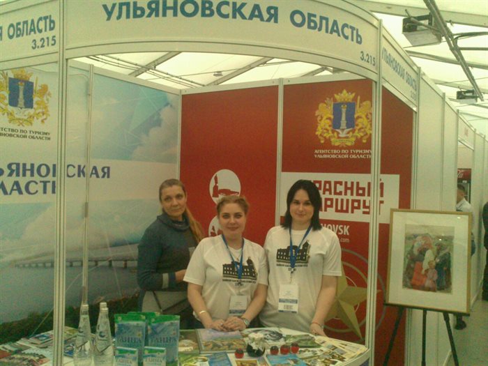 Ульяновские студенты-волонтеры участвуют в международной туристской выставки в Казани