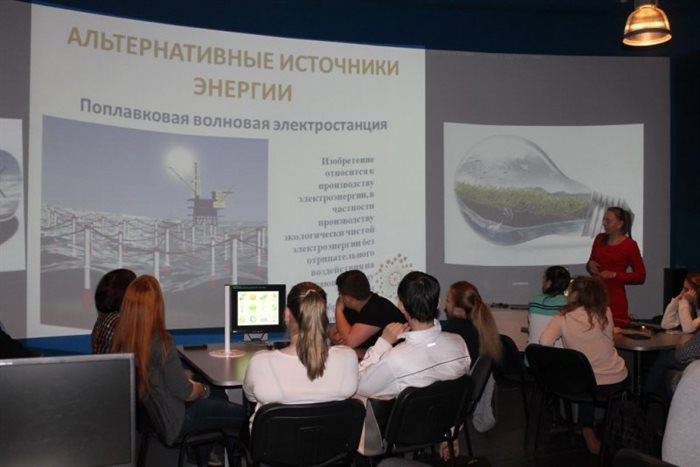Ульяновские студенты-первокурсники узнали больше об атомной энергетике