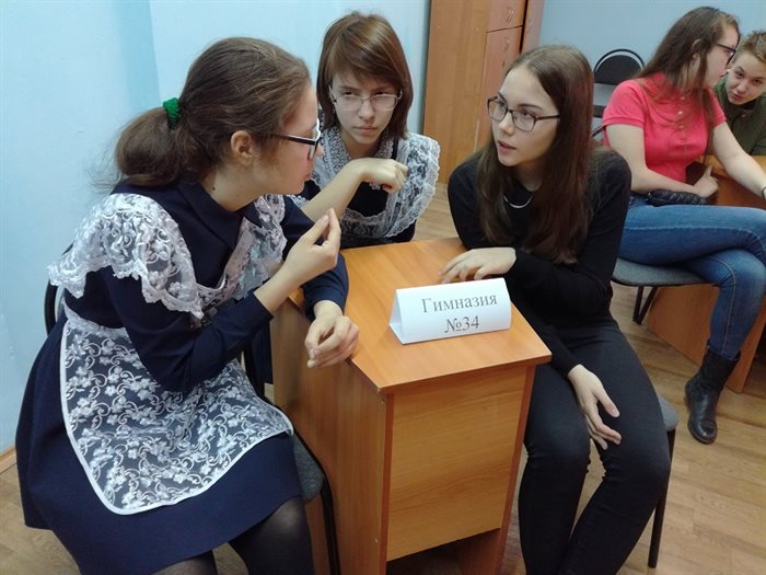 Конкурс среди юных биологов провели в Ульяновске