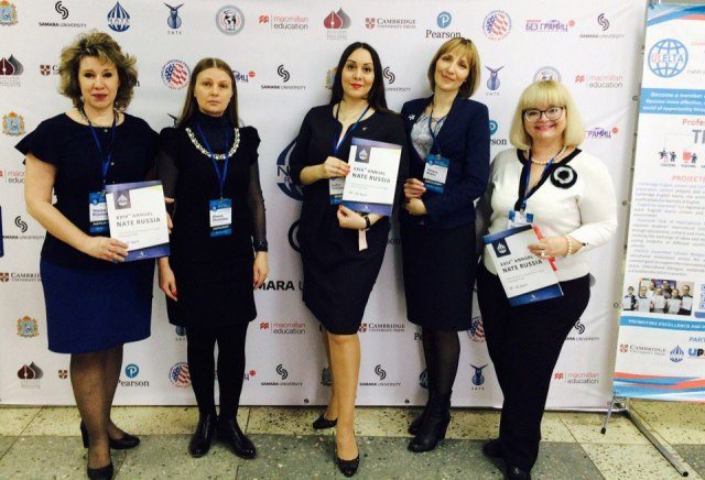 Ульяновские педагоги английского языка вступили в национальную ассоциацию ELTA