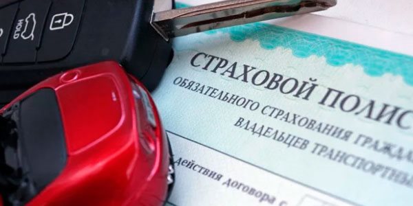 Ульяновские мошенники «разводили» страховые компании на крупные суммы