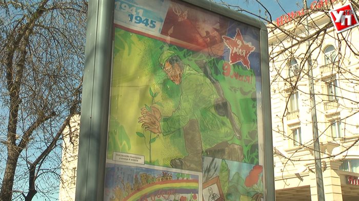 В Ульяновске открыли аллею детских рисунков ко Дню Победы