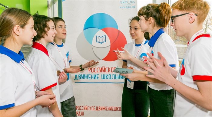 Все вместе творить добро: ульяновские школьники и активная молодёжь соберутся на фестиваль