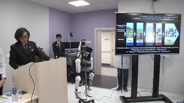 Ульяновская область и Япония будут сотрудничать в сфере реабилитации пациентов с применением высокотехнологичного оборудования