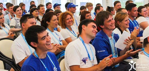 В Ульяновской области стартовал набор волонтеров на Международный промышленный форум «Инженеры будущего»