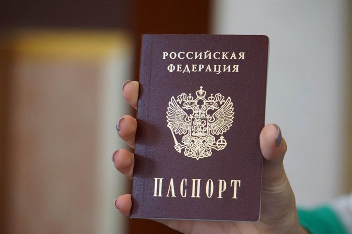 Почти полтора миллиона паспортов россиян стали недействительными. Как проверить свой документ