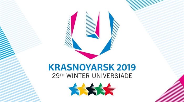 В Ульяновске начался набор волонтеров на XXIX Всемирную зимнюю Универсиаду-2019 в Красноярске