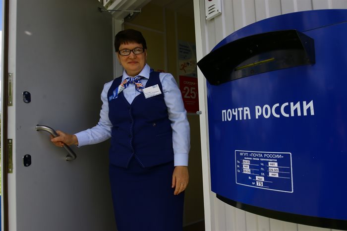 Почтальонка в коробчонке. В Ульяновской области открылась мобильная почта