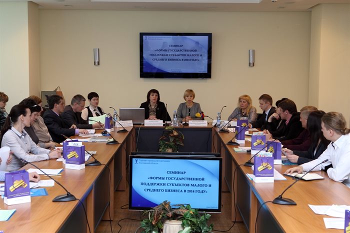 Ульяновская область лучшая в России по информационному освещению мер поддержки малого и среднего бизнеса