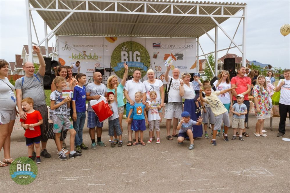 Ульяновские предприниматели организовали грандиозный «Биг пикник» для жителей региона