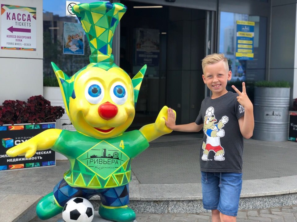 Счастливчик! Ульяновский мальчишка сегодня выйдет на поле со сборными Бразилии и Бельгии по футболу
